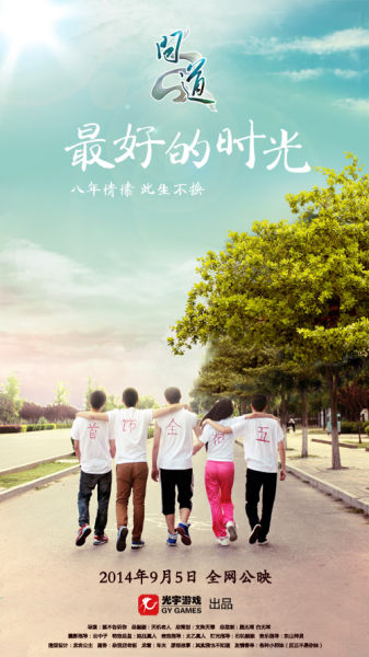 怎么购买洛约拉大学芝加哥校区文凭毕业证